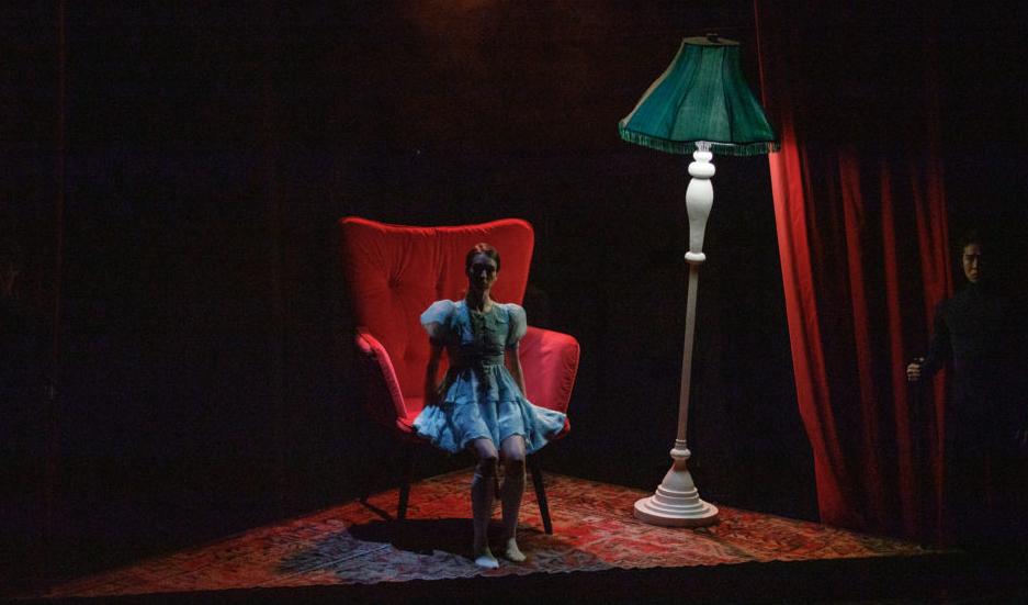 Зазеркалье. Изображение 1