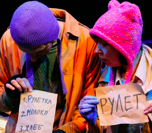 Дед Надзор. Изображение 4