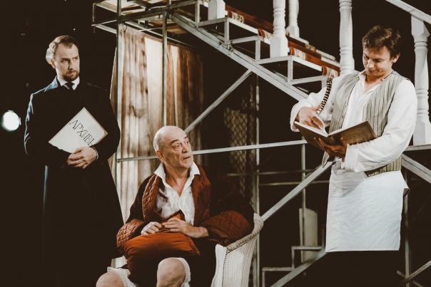 Горе без ума. Изображение 4