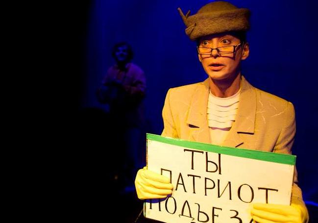 Мой адрес – Контакт.RU. Изображение 3