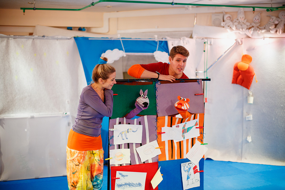 Песни для Слонов (Мамин садик). Изображение 2