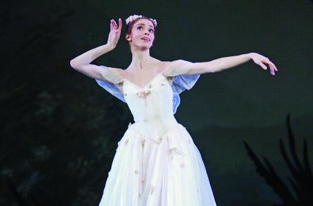 Сильфида. Изображение 9