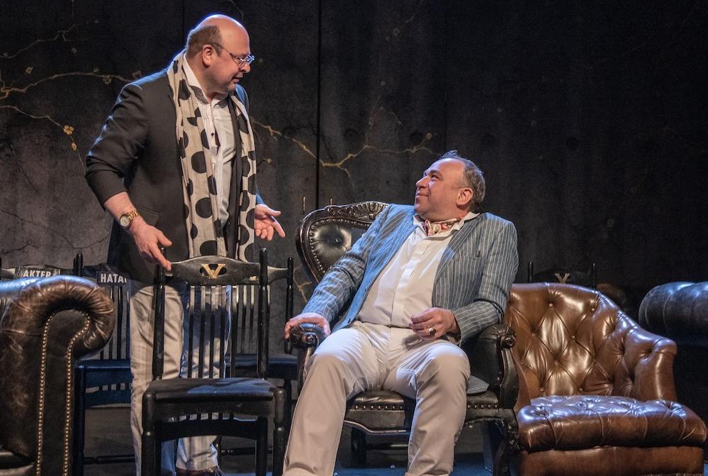 О дивный новый мир. Изображение 8