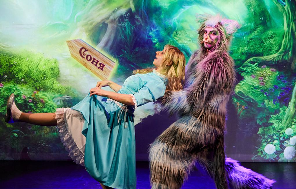 Алиса в Стране чудес (Московский театр Музыки и Драмы Стаса  Намина). Изображение 8
