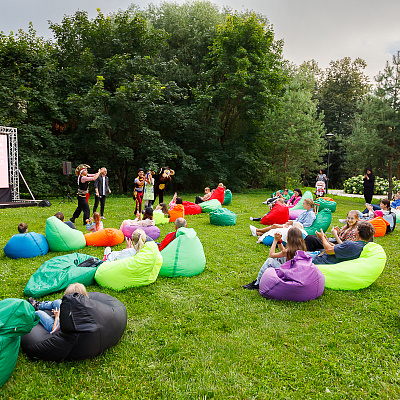 Парк Яуза. Изображение 17