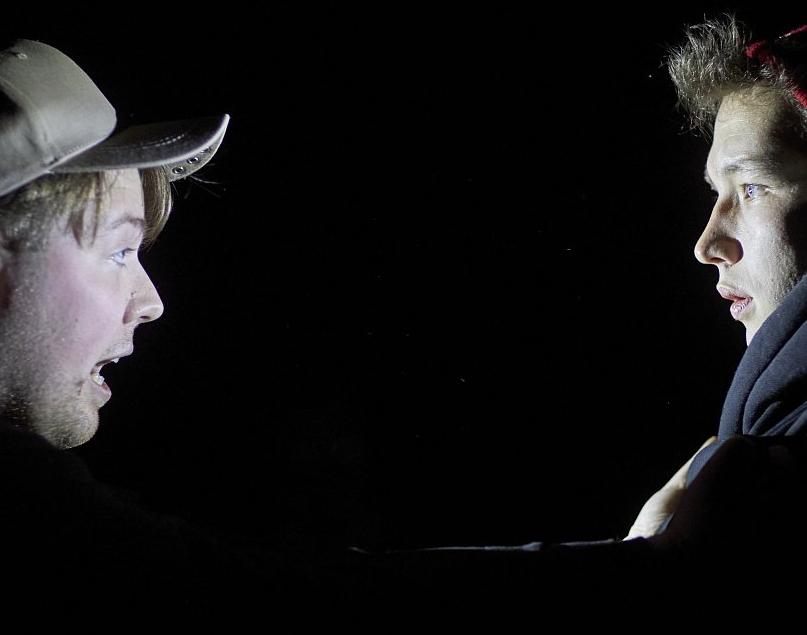 Поиск продолжается. Изображение 1