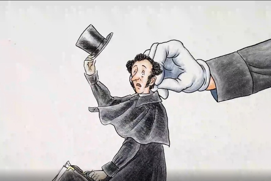 Ай да Пушкин! (Филармония). Изображение 4