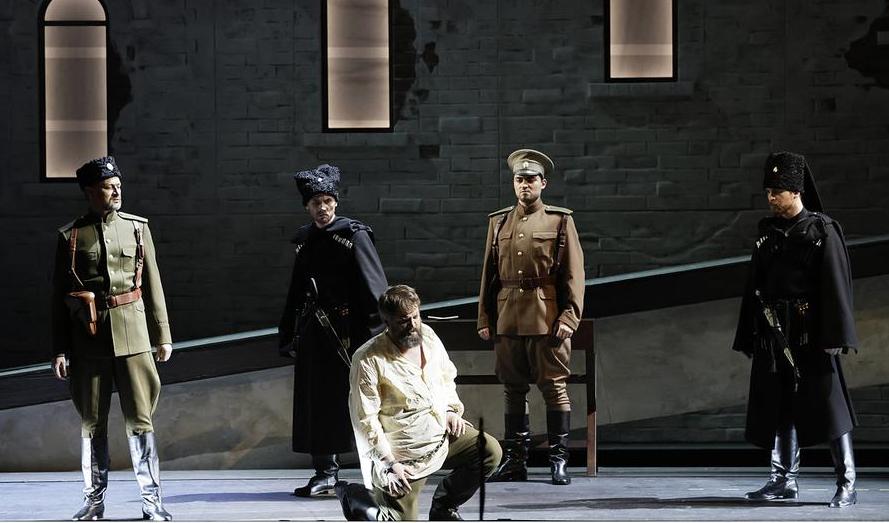 Мазепа. Изображение 24