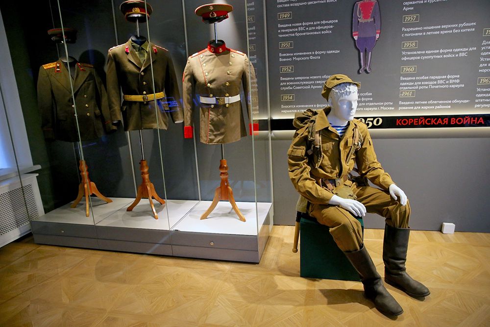 Музей военной формы. Изображение 5