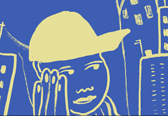 Экскурсия для подростков «Быть новатором!». Изображение 1