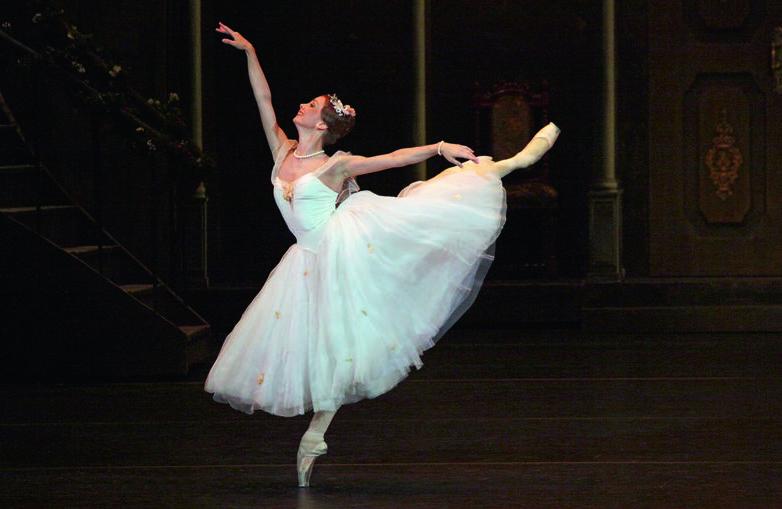 Сильфида. Изображение 10