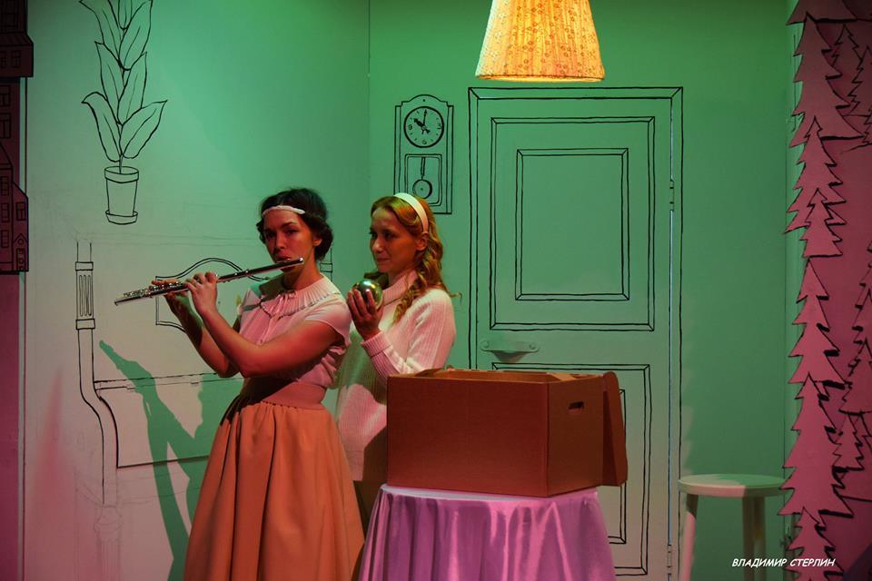 Как мы с папой ходили в лес за ёлкой. Изображение 1