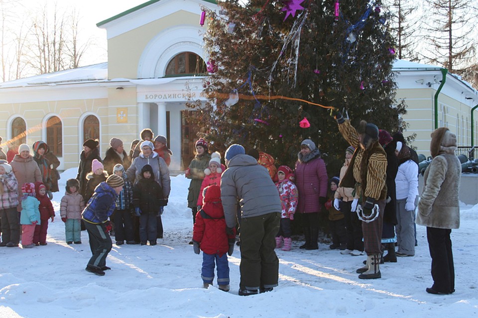 Расписание новогодней программы можно уточнить на сайте парка.. Изображение 1
