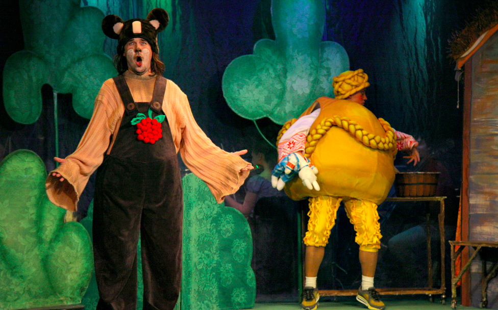  Колобок (Поколение). Изображение 2