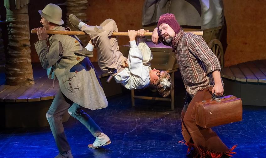 Вождь краснокожих ((ДМТЮА). Изображение 2