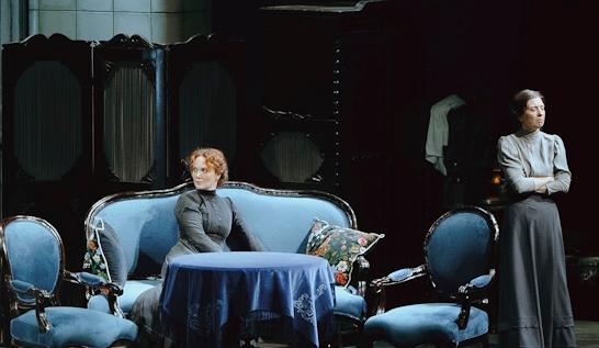 Три Сестры. Изображение 3