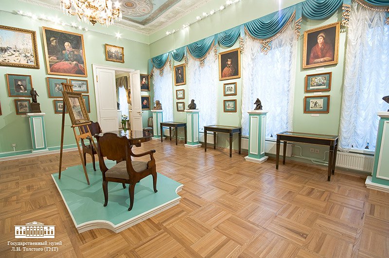 Государственный музей Л.Н. Толстого. Изображение 4