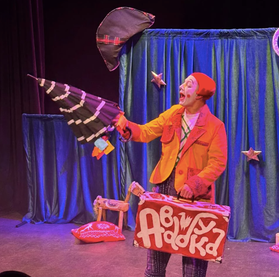 Ван Гог и Авабука (КукLab Театральная лаборатория на м. Аэропорт). Изображение 3