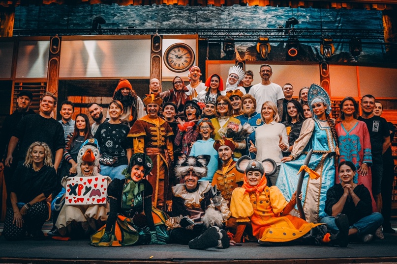 Хрум или Сказочный переполох. Изображение 4