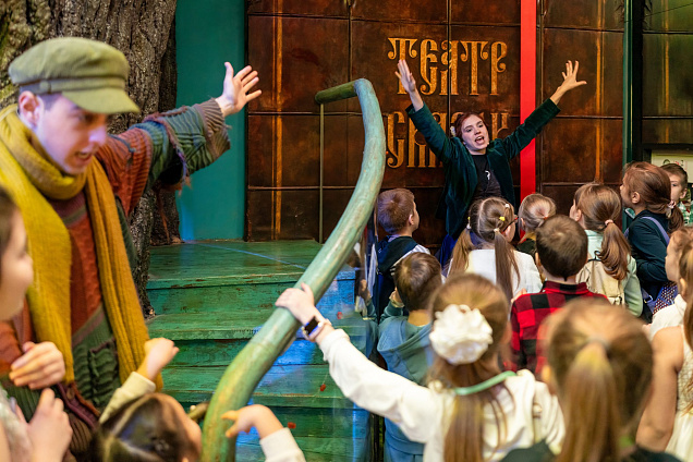 Драконыч и похищение книги сказок. Изображение 2