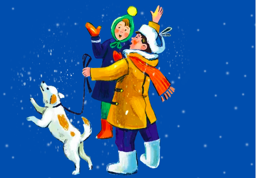 Новогоднее шоу «Дядя Степа «Говорят: под Новый год...». Изображение 2