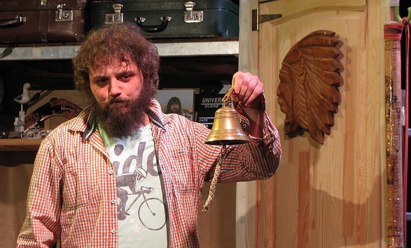 Мечтатель, или почему я?. Изображение 1