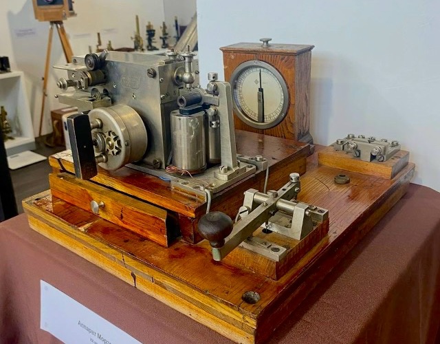 Музей Истории Науки и Техники. Изображение 4