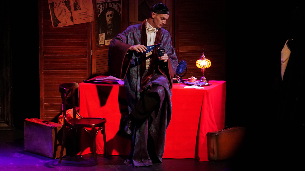 ВЕРТИНСКИЙ. Изображение 4