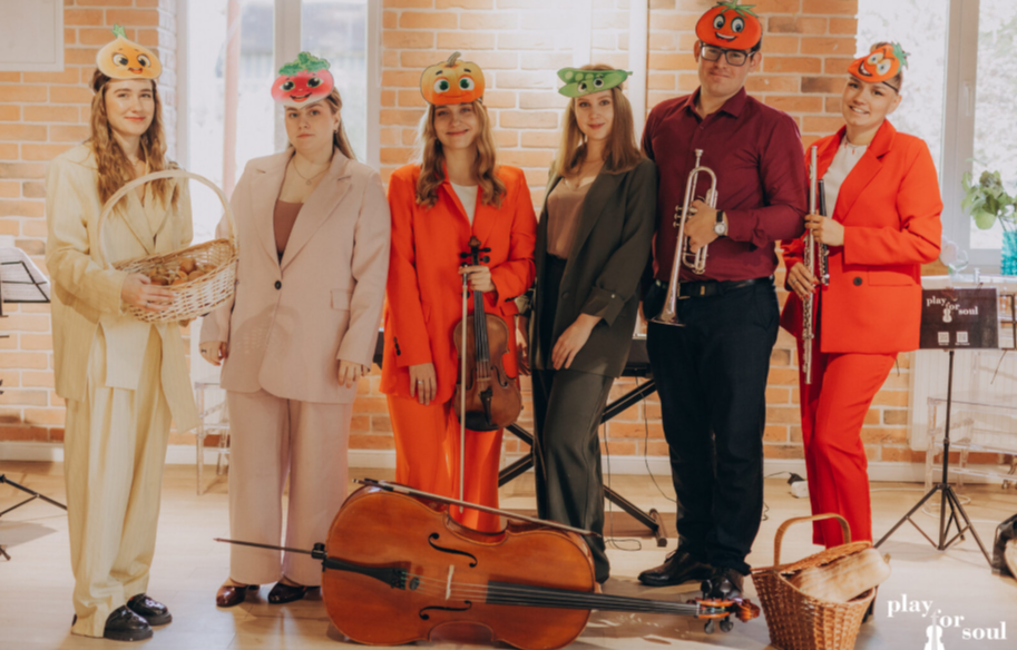 Чиполлино (Playforsoul). Изображение 1