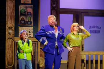 Хрум. Что случилось в Лукоморье. Изображение 10