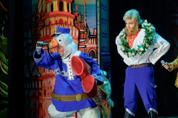 Хрум. Что случилось в Лукоморье. Изображение 2