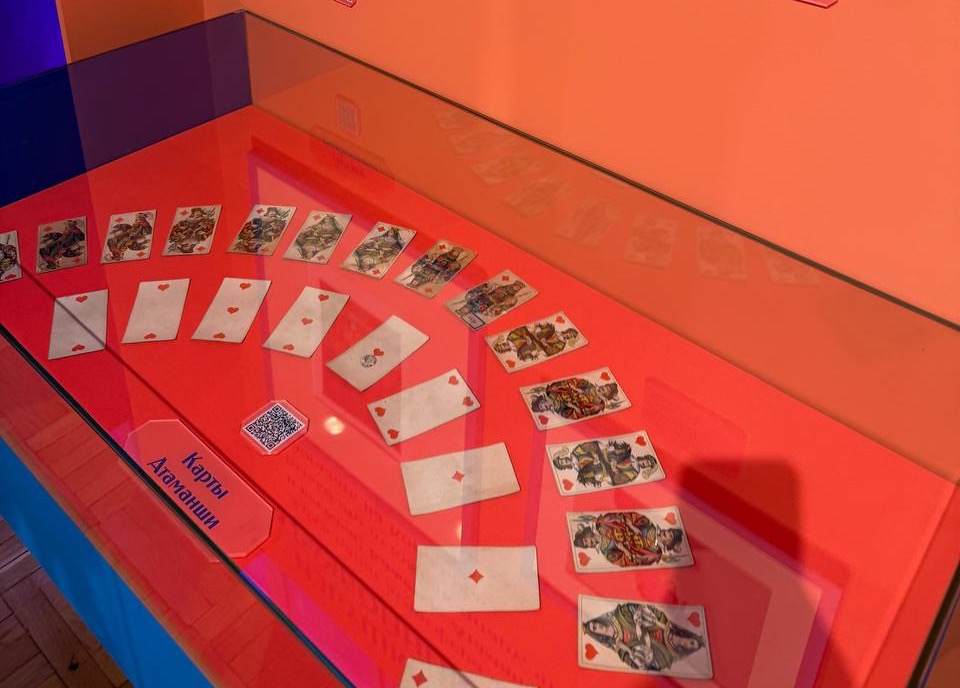 Мы к вам заехали на час.... Изображение 13