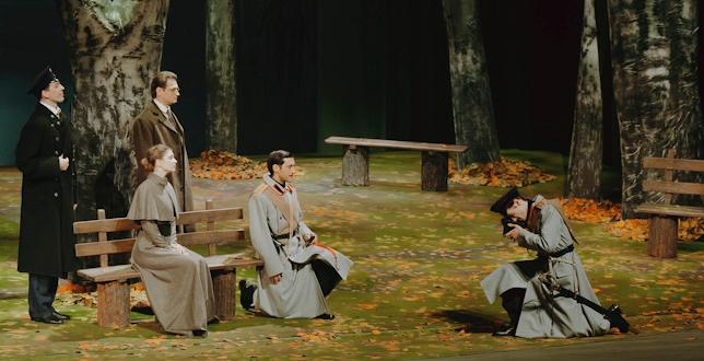 Три Сестры. Изображение 6