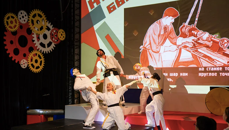 ЧТО ТАКОЕ ХОРОШО, или МАЯКОВСКИЙ - ДЕТЯМ. Изображение 5