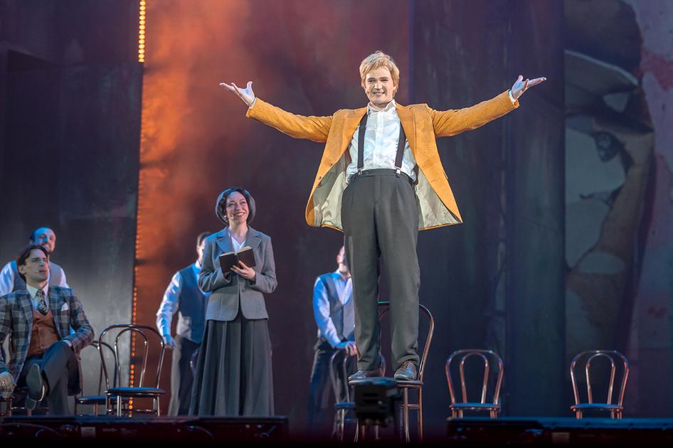 Есенин. Изображение 1