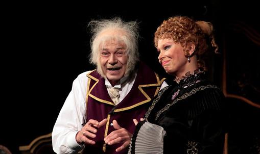 Свадьба, свадьба, свадьба!. Изображение 9