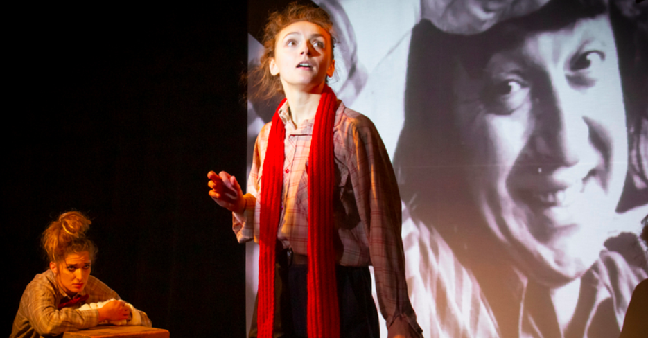 Я, Лёня Енгибаров. Изображение 5