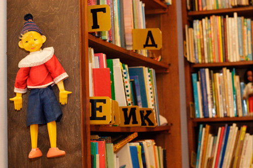 БИБЛИОТЕКА № 266 им. К.И. Чуковского в Переделкино. Изображение 3