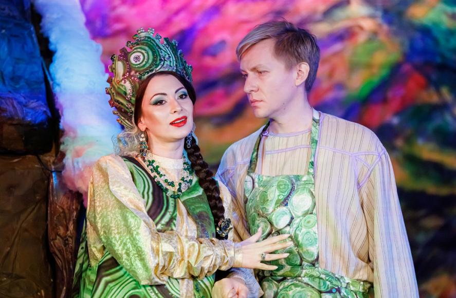 Медной горы хозяйка. Изображение 5