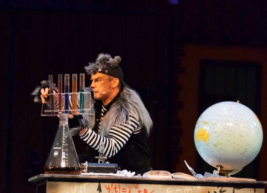 Новый год в Сказочном городе. Изображение 6