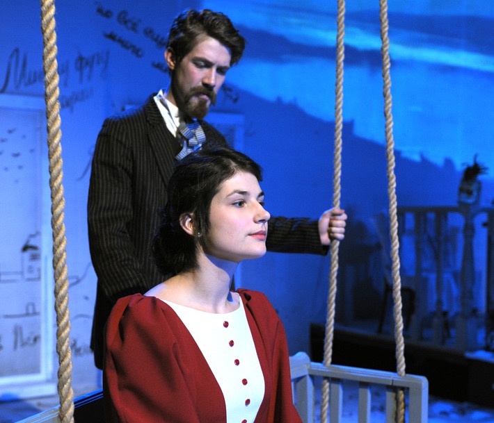 Ваш Чехов. Изображение 6