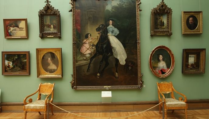 Государственная Третьяковская галерея. Изображение 2