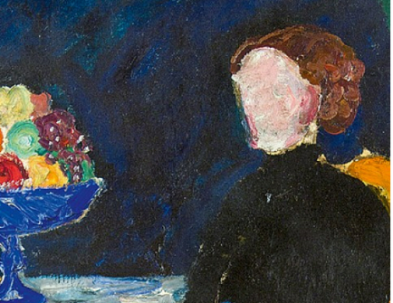 Русские дикие. Изображение 2