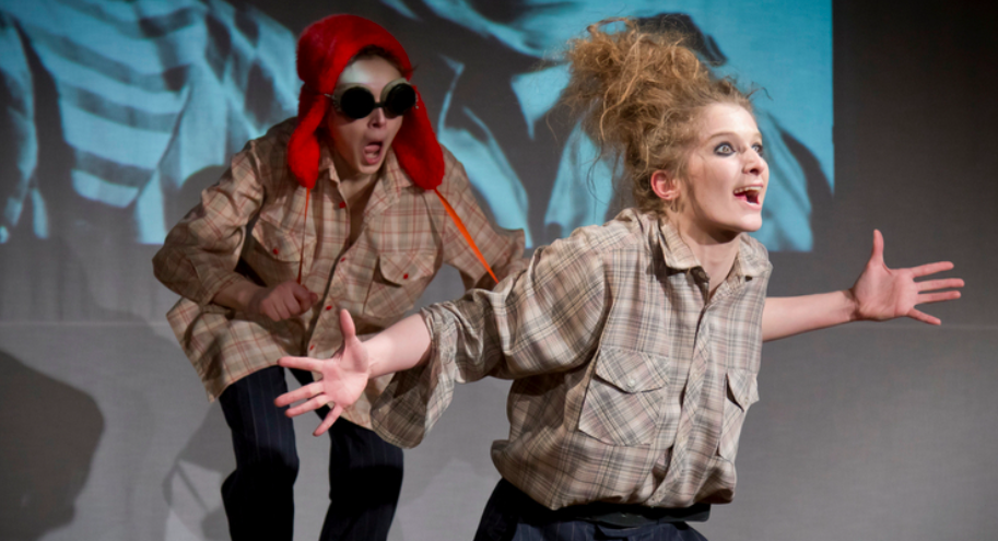 Я, Лёня Енгибаров. Изображение 6