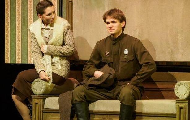 Звездопад. Изображение 9