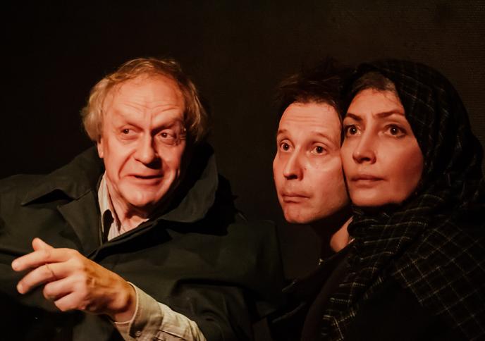 Пятиречие. Изображение 1