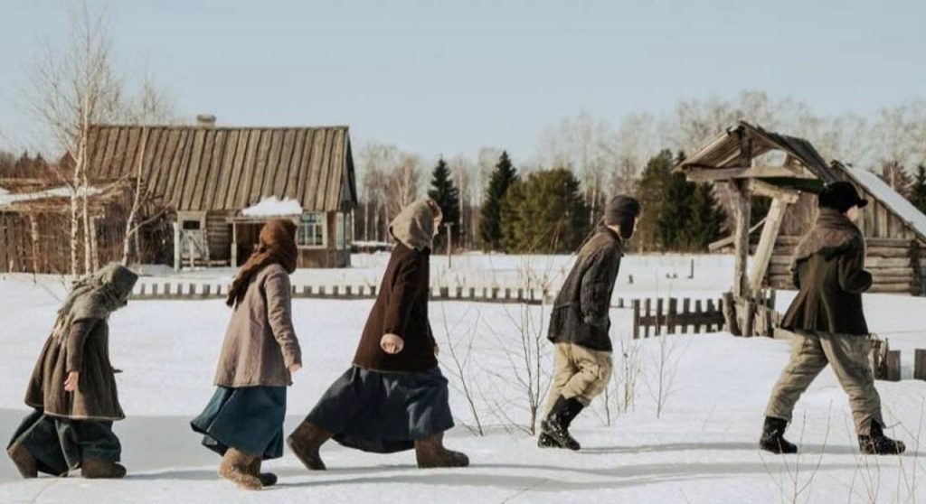 Июньская полынь. Изображение 1