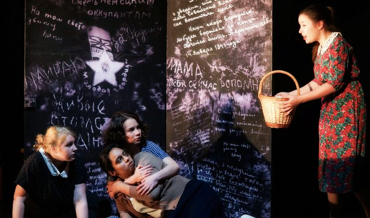 Последний звонок (Московский Театр Русской Драмы п\р М. Щепенко). Изображение 6