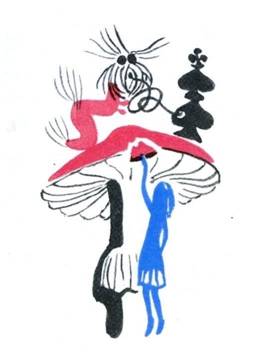 Сказочный мир Мая Митурича. «Алиса в стране чудес». Изображение 2