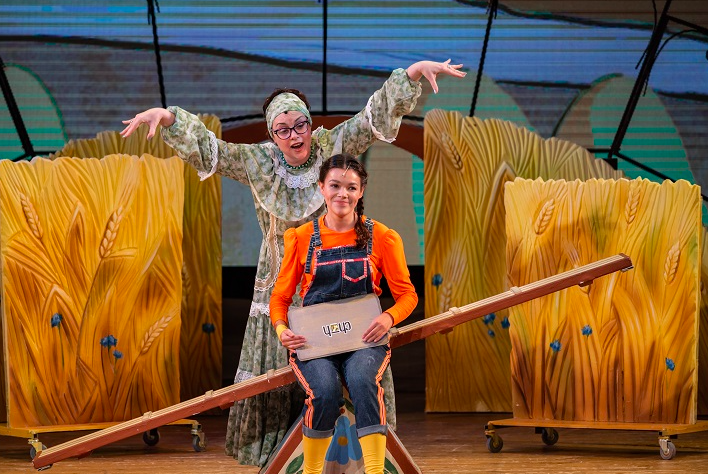 ГУСИ-ЛЕБЕДИ (Поколение). Изображение 2